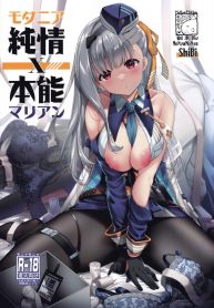 ช่วยสอนเกม xxx กับDoujin-Lc- อ่าน โดจิน มังฮวา เกาหลี ญี่ปุ่น จีน แปลไทยช่วยสอนเกม xxx กับฉันหน่อยสิคะ (C102) [MoNyaMoNya (ShiBi)] Modernia (Marian) Junjou X Honnou Innocence X Instinct (Goddess of Victory Nikke)ตอนที่ 1 2 3 4 5 6 7 8 9 10 11 12 13 14 ฟรี ไม่มีโฆษณา อ่าน โดจิน Manhwa เกาหลี ญี่ปุ่น จีน เรามีครบ คัดมาให้เน้นๆ โดจิน 18+ รับประกันความฟินโดย  Doujin Lc