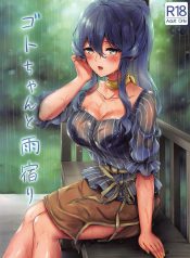 ติดฝนกับก๊อทจัง (CDoujin-Lc- อ่าน โดจิน มังฮวา เกาหลี ญี่ปุ่น จีน แปลไทยติดฝนกับก๊อทจัง (C96) [Nanairo no Neribukuro (Nanashiki Fuka)] Got-chan to Amayadori (Kantai Collection -KanColle-)ตอนที่ 1 2 3 4 5 6 7 8 9 10 11 12 13 14 ฟรี ไม่มีโฆษณา อ่าน โดจิน Manhwa เกาหลี ญี่ปุ่น จีน เรามีครบ คัดมาให้เน้นๆ โดจิน 18+ รับประกันความฟินโดย  Doujin Lc