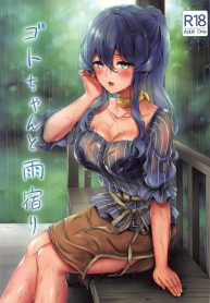 ติดฝนกับก๊อทจัง (CDoujin-Lc- อ่าน โดจิน มังฮวา เกาหลี ญี่ปุ่น จีน แปลไทยติดฝนกับก๊อทจัง (C96) [Nanairo no Neribukuro (Nanashiki Fuka)] Got-chan to Amayadori (Kantai Collection -KanColle-)ตอนที่ 1 2 3 4 5 6 7 8 9 10 11 12 13 14 ฟรี ไม่มีโฆษณา อ่าน โดจิน Manhwa เกาหลี ญี่ปุ่น จีน เรามีครบ คัดมาให้เน้นๆ โดจิน 18+ รับประกันความฟินโดย  Doujin Lc