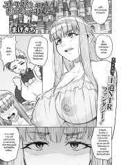 ต่อหน้าอัศวินผู้ทีDoujin-Lc- อ่าน โดจิน มังฮวา เกาหลี ญี่ปุ่น จีน แปลไทยต่อหน้าอัศวินผู้ที่เธอเคยมีใจให้ [Magekichi] Erena hime ha omoi hito no mae de chiruตอนที่ 1 2 3 4 5 6 7 8 9 10 11 12 13 14 ฟรี ไม่มีโฆษณา อ่าน โดจิน Manhwa เกาหลี ญี่ปุ่น จีน เรามีครบ คัดมาให้เน้นๆ โดจิน 18+ รับประกันความฟินโดย  Doujin Lc