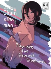 ทำตามสัญญาให้แล้วนDoujin-Lc- อ่าน โดจิน มังฮวา เกาหลี ญี่ปุ่น จีน แปลไทยทำตามสัญญาให้แล้วนะ เซนซอว์แมน (C104) [OnikuShop (Onikuya)] Kimi wa eien no Enoshima You are the Eternal Enoshima (Chainsaw Man)ตอนที่ 1 2 3 4 5 6 7 8 9 10 11 12 13 14 ฟรี ไม่มีโฆษณา อ่าน โดจิน Manhwa เกาหลี ญี่ปุ่น จีน เรามีครบ คัดมาให้เน้นๆ โดจิน 18+ รับประกันความฟินโดย  Doujin Lc