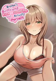ที่เหนื่อยก็เพราะแDoujin-Lc- อ่าน โดจิน มังฮวา เกาหลี ญี่ปุ่น จีน แปลไทยที่เหนื่อยก็เพราะแรงเยอะนี่แหละ [Mittsuman (Hiraga Daidai)] Aniki no Kanojo-san wa Yasashikute Iyashikei dakedo Nakami wa Ecchi na Hito deshita My Brother’s Girlfriend Seems Kind and Soothing, but Is Actually a Pervertตอนที่ 1 2 3 4 5 6 7 8 9 10 11 12 13 14 ฟรี ไม่มีโฆษณา อ่าน โดจิน Manhwa เกาหลี ญี่ปุ่น จีน เรามีครบ คัดมาให้เน้นๆ โดจิน 18+ รับประกันความฟินโดย  Doujin Lc