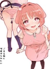 น้องๆ รออยู่ [YoruDoujin-Lc- อ่าน โดจิน มังฮวา เกาหลี ญี่ปุ่น จีน แปลไทยน้องๆ รออยู่ [Yorunineru (Yorune)] Goshujin-sama ni Kawaigararetai Odemukae Pet Welcome Home Pets Who Want Their Master’s Affectionตอนที่ 1 2 3 4 5 6 7 8 9 10 11 12 13 14 ฟรี ไม่มีโฆษณา อ่าน โดจิน Manhwa เกาหลี ญี่ปุ่น จีน เรามีครบ คัดมาให้เน้นๆ โดจิน 18+ รับประกันความฟินโดย  Doujin Lc