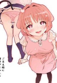 น้องๆ รออยู่ [YoruDoujin-Lc- อ่าน โดจิน มังฮวา เกาหลี ญี่ปุ่น จีน แปลไทยน้องๆ รออยู่ [Yorunineru (Yorune)] Goshujin-sama ni Kawaigararetai Odemukae Pet Welcome Home Pets Who Want Their Master’s Affectionตอนที่ 1 2 3 4 5 6 7 8 9 10 11 12 13 14 ฟรี ไม่มีโฆษณา อ่าน โดจิน Manhwa เกาหลี ญี่ปุ่น จีน เรามีครบ คัดมาให้เน้นๆ โดจิน 18+ รับประกันความฟินโดย  Doujin Lc