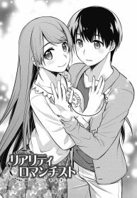 ปาฏิหาริย์ [SuzudaDoujin-Lc- อ่าน โดจิน มังฮวา เกาหลี ญี่ปุ่น จีน แปลไทยปาฏิหาริย์ [Suzudama Renri] Reality Romanticistตอนที่ 1 2 3 4 5 6 7 8 9 10 11 12 13 14 ฟรี ไม่มีโฆษณา อ่าน โดจิน Manhwa เกาหลี ญี่ปุ่น จีน เรามีครบ คัดมาให้เน้นๆ โดจิน 18+ รับประกันความฟินโดย  Doujin Lc