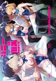 ภารกิจแทรกซึม [WaaDoujin-Lc- อ่าน โดจิน มังฮวา เกาหลี ญี่ปุ่น จีน แปลไทยภารกิจแทรกซึม [Waage (shift)] Bunny wa Sennyuu no Kihon desu (Blue Archive)ตอนที่ 1 2 3 4 5 6 7 8 9 10 11 12 13 14 ฟรี ไม่มีโฆษณา อ่าน โดจิน Manhwa เกาหลี ญี่ปุ่น จีน เรามีครบ คัดมาให้เน้นๆ โดจิน 18+ รับประกันความฟินโดย  Doujin Lc