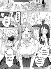 สาวเเกลทั้ง 3 [ie]Doujin-Lc- อ่าน โดจิน มังฮวา เกาหลี ญี่ปุ่น จีน แปลไทยสาวเเกลทั้ง 3 [ie] 3 Galตอนที่ 1 2 3 4 5 6 7 8 9 10 11 12 13 14 ฟรี ไม่มีโฆษณา อ่าน โดจิน Manhwa เกาหลี ญี่ปุ่น จีน เรามีครบ คัดมาให้เน้นๆ โดจิน 18+ รับประกันความฟินโดย  Doujin Lc