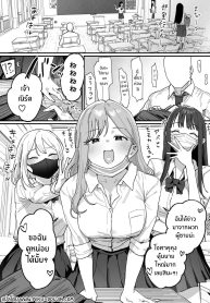 สาวเเกลทั้ง 3 [ie]Doujin-Lc- อ่าน โดจิน มังฮวา เกาหลี ญี่ปุ่น จีน แปลไทยสาวเเกลทั้ง 3 [ie] 3 Galตอนที่ 1 2 3 4 5 6 7 8 9 10 11 12 13 14 ฟรี ไม่มีโฆษณา อ่าน โดจิน Manhwa เกาหลี ญี่ปุ่น จีน เรามีครบ คัดมาให้เน้นๆ โดจิน 18+ รับประกันความฟินโดย  Doujin Lc