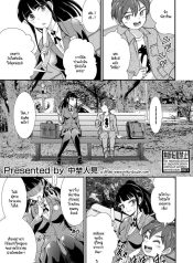 หวานมันฉันคือเธอDoujin-Lc- อ่าน โดจิน มังฮวา เกาหลี ญี่ปุ่น จีน แปลไทยหวานมันฉันคือเธอตอนที่ 1 2 3 4 5 6 7 8 9 10 11 12 13 14 ฟรี ไม่มีโฆษณา อ่าน โดจิน Manhwa เกาหลี ญี่ปุ่น จีน เรามีครบ คัดมาให้เน้นๆ โดจิน 18+ รับประกันความฟินโดย  Doujin Lc