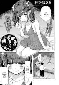 โปรดสนับสนุนเมรุด้Doujin-Lc- อ่าน โดจิน มังฮวา เกาหลี ญี่ปุ่น จีน แปลไทยโปรดสนับสนุนเมรุด้วยนะคะ [Kanimura Ebio] Meru ni go shien yoroshikuonegaishimasuตอนที่ 1 2 3 4 5 6 7 8 9 10 11 12 13 14 ฟรี ไม่มีโฆษณา อ่าน โดจิน Manhwa เกาหลี ญี่ปุ่น จีน เรามีครบ คัดมาให้เน้นๆ โดจิน 18+ รับประกันความฟินโดย  Doujin Lc