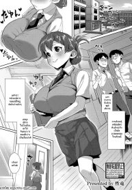โอกาสเมื่อไม่รู้ตัDoujin-Lc- อ่าน โดจิน มังฮวา เกาหลี ญี่ปุ่น จีน แปลไทยโอกาสเมื่อไม่รู้ตัวตอนที่ 1 2 3 4 5 6 7 8 9 10 11 12 13 14 ฟรี ไม่มีโฆษณา อ่าน โดจิน Manhwa เกาหลี ญี่ปุ่น จีน เรามีครบ คัดมาให้เน้นๆ โดจิน 18+ รับประกันความฟินโดย  Doujin Lc