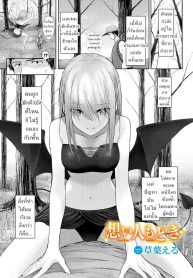 ไม่ใช่แต่ใกล้เคียงDoujin-Lc- อ่าน โดจิน มังฮวา เกาหลี ญี่ปุ่น จีน แปลไทยไม่ใช่แต่ใกล้เคียง [810eru] Omoi bito modoki A fake loverตอนที่ 1 2 3 4 5 6 7 8 9 10 11 12 13 14 ฟรี ไม่มีโฆษณา อ่าน โดจิน Manhwa เกาหลี ญี่ปุ่น จีน เรามีครบ คัดมาให้เน้นๆ โดจิน 18+ รับประกันความฟินโดย  Doujin Lc