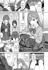 ไว้อยากทำแล้วจะบอกDoujin-Lc- อ่าน โดจิน มังฮวา เกาหลี ญี่ปุ่น จีน แปลไทยไว้อยากทำแล้วจะบอกนะ [Mikaduchi] Because I Love You (Futari, Hitotoki)ตอนที่ 1 2 3 4 5 6 7 8 9 10 11 12 13 14 ฟรี ไม่มีโฆษณา อ่าน โดจิน Manhwa เกาหลี ญี่ปุ่น จีน เรามีครบ คัดมาให้เน้นๆ โดจิน 18+ รับประกันความฟินโดย  Doujin Lc