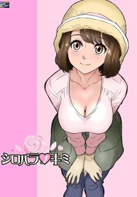 กุหลาบขาวของเธอ [DDoujin-Lc- อ่าน โดจิน มังฮวา เกาหลี ญี่ปุ่น จีน แปลไทยกุหลาบขาวของเธอ [Doza Village (Dozamura)] Shirobaranokimiตอนที่ 1 2 3 4 5 6 7 8 9 10 11 12 13 14 ฟรี ไม่มีโฆษณา อ่าน โดจิน Manhwa เกาหลี ญี่ปุ่น จีน เรามีครบ คัดมาให้เน้นๆ โดจิน 18+ รับประกันความฟินโดย  Doujin Lc