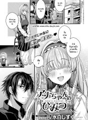 ความลับของอานะจังDoujin-Lc- อ่าน โดจิน มังฮวา เกาหลี ญี่ปุ่น จีน แปลไทยความลับของอานะจัง [Mishiro Shizuku] Ana-chan no himitsuตอนที่ 1 2 3 4 5 6 7 8 9 10 11 12 13 14 ฟรี ไม่มีโฆษณา อ่าน โดจิน Manhwa เกาหลี ญี่ปุ่น จีน เรามีครบ คัดมาให้เน้นๆ โดจิน 18+ รับประกันความฟินโดย  Doujin Lc