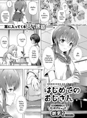 คุณลุงครั้งแรกของฉDoujin-Lc- อ่าน โดจิน มังฮวา เกาหลี ญี่ปุ่น จีน แปลไทยคุณลุงครั้งแรกของฉัน [Pody] Hajimete no oji-sanตอนที่ 1 2 3 4 5 6 7 8 9 10 11 12 13 14 ฟรี ไม่มีโฆษณา อ่าน โดจิน Manhwa เกาหลี ญี่ปุ่น จีน เรามีครบ คัดมาให้เน้นๆ โดจิน 18+ รับประกันความฟินโดย  Doujin Lc