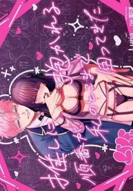 ถึงตาของฉันแล้ว [TDoujin-Lc- อ่าน โดจิน มังฮวา เกาหลี ญี่ปุ่น จีน แปลไทยถึงตาของฉันแล้ว [THE Waidan (Luria)] _Oshi_ ni Dakareru Junban ga, Watashi no Toko made Mawatte Kitaตอนที่ 1 2 3 4 5 6 7 8 9 10 11 12 13 14 ฟรี ไม่มีโฆษณา อ่าน โดจิน Manhwa เกาหลี ญี่ปุ่น จีน เรามีครบ คัดมาให้เน้นๆ โดจิน 18+ รับประกันความฟินโดย  Doujin Lc