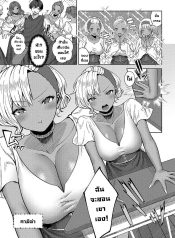 นักเรียนแลกเปลี่ยนDoujin-Lc- อ่าน โดจิน มังฮวา เกาหลี ญี่ปุ่น จีน แปลไทยนักเรียนแลกเปลี่ยน [Tabiguchi Kouji] Minami no Shima no XXX na Fuushuuตอนที่ 1 2 3 4 5 6 7 8 9 10 11 12 13 14 ฟรี ไม่มีโฆษณา อ่าน โดจิน Manhwa เกาหลี ญี่ปุ่น จีน เรามีครบ คัดมาให้เน้นๆ โดจิน 18+ รับประกันความฟินโดย  Doujin Lc