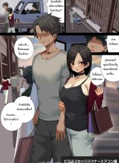 พนักงานจากบริษัท BDoujin-Lc- อ่าน โดจิน มังฮวา เกาหลี ญี่ปุ่น จีน แปลไทยพนักงานจากบริษัท BSM [Tokyo Prominence Tomato] Business Sex Manner Air Conditioner Hen Escalator Hen Dannsou Shukann Anal Special Tsukishima Henตอนที่ 1 2 3 4 5 6 7 8 9 10 11 12 13 14 ฟรี ไม่มีโฆษณา อ่าน โดจิน Manhwa เกาหลี ญี่ปุ่น จีน เรามีครบ คัดมาให้เน้นๆ โดจิน 18+ รับประกันความฟินโดย  Doujin Lc