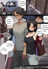 พนักงานจากบริษัท BDoujin-Lc- อ่าน โดจิน มังฮวา เกาหลี ญี่ปุ่น จีน แปลไทยพนักงานจากบริษัท BSM [Tokyo Prominence Tomato] Business Sex Manner Air Conditioner Hen Escalator Hen Dannsou Shukann Anal Special Tsukishima Henตอนที่ 1 2 3 4 5 6 7 8 9 10 11 12 13 14 ฟรี ไม่มีโฆษณา อ่าน โดจิน Manhwa เกาหลี ญี่ปุ่น จีน เรามีครบ คัดมาให้เน้นๆ โดจิน 18+ รับประกันความฟินโดย  Doujin Lc