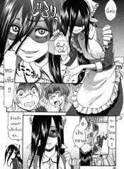 รอยยิ้มพิมพ์ใจ [MoDoujin-Lc- อ่าน โดจิน มังฮวา เกาหลี ญี่ปุ่น จีน แปลไทยรอยยิ้มพิมพ์ใจ [Momonosuke] Puritisumairu! Pretty Smile!ตอนที่ 1 2 3 4 5 6 7 8 9 10 11 12 13 14 ฟรี ไม่มีโฆษณา อ่าน โดจิน Manhwa เกาหลี ญี่ปุ่น จีน เรามีครบ คัดมาให้เน้นๆ โดจิน 18+ รับประกันความฟินโดย  Doujin Lc