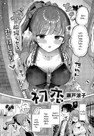 รักแรกใต้น้ำตา [SeDoujin-Lc- อ่าน โดจิน มังฮวา เกาหลี ญี่ปุ่น จีน แปลไทยรักแรกใต้น้ำตา [Seto Ryouko] Hatsukoiตอนที่ 1 2 3 4 5 6 7 8 9 10 11 12 13 14 ฟรี ไม่มีโฆษณา อ่าน โดจิน Manhwa เกาหลี ญี่ปุ่น จีน เรามีครบ คัดมาให้เน้นๆ โดจิน 18+ รับประกันความฟินโดย  Doujin Lc