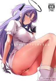 วันหวานชื่นกับยูกะDoujin-Lc- อ่าน โดจิน มังฮวา เกาหลี ญี่ปุ่น จีน แปลไทยวันหวานชื่นกับยูกะ[remora field (remora)] Yuuka-chan to Ichaicha Suru Honตอนที่ 1 2 3 4 5 6 7 8 9 10 11 12 13 14 ฟรี ไม่มีโฆษณา อ่าน โดจิน Manhwa เกาหลี ญี่ปุ่น จีน เรามีครบ คัดมาให้เน้นๆ โดจิน 18+ รับประกันความฟินโดย  Doujin Lc
