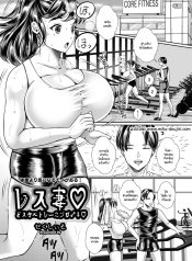 อย่าลืมผ้าขนหนู [SDoujin-Lc- อ่าน โดจิน มังฮวา เกาหลี ญี่ปุ่น จีน แปลไทยอย่าลืมผ้าขนหนู [Sexy imo] Resu-tsuma dosukebe trainingตอนที่ 1 2 3 4 5 6 7 8 9 10 11 12 13 14 ฟรี ไม่มีโฆษณา อ่าน โดจิน Manhwa เกาหลี ญี่ปุ่น จีน เรามีครบ คัดมาให้เน้นๆ โดจิน 18+ รับประกันความฟินโดย  Doujin Lc