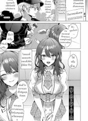 เดทกับไอดอล1วัน [MDoujin-Lc- อ่าน โดจิน มังฮวา เกาหลี ญี่ปุ่น จีน แปลไทยเดทกับไอดอล1วัน [Memeyu] Rental Idreamตอนที่ 1 2 3 4 5 6 7 8 9 10 11 12 13 14 ฟรี ไม่มีโฆษณา อ่าน โดจิน Manhwa เกาหลี ญี่ปุ่น จีน เรามีครบ คัดมาให้เน้นๆ โดจิน 18+ รับประกันความฟินโดย  Doujin Lc