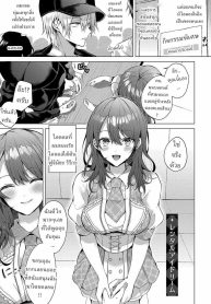 เดทกับไอดอล1วัน [MDoujin-Lc- อ่าน โดจิน มังฮวา เกาหลี ญี่ปุ่น จีน แปลไทยเดทกับไอดอล1วัน [Memeyu] Rental Idreamตอนที่ 1 2 3 4 5 6 7 8 9 10 11 12 13 14 ฟรี ไม่มีโฆษณา อ่าน โดจิน Manhwa เกาหลี ญี่ปุ่น จีน เรามีครบ คัดมาให้เน้นๆ โดจิน 18+ รับประกันความฟินโดย  Doujin Lc