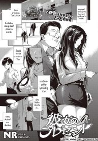 เธอข้างห้องที่ผมชอDoujin-Lc- อ่าน โดจิน มังฮวา เกาหลี ญี่ปุ่น จีน แปลไทยเธอข้างห้องที่ผมชอบ [NR] Kanojo no Presentตอนที่ 1 2 3 4 5 6 7 8 9 10 11 12 13 14 ฟรี ไม่มีโฆษณา อ่าน โดจิน Manhwa เกาหลี ญี่ปุ่น จีน เรามีครบ คัดมาให้เน้นๆ โดจิน 18+ รับประกันความฟินโดย  Doujin Lc