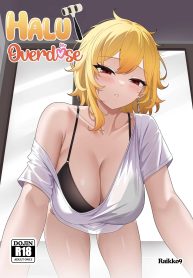 เธอคือผู้โชคดี [RaDoujin-Lc- อ่าน โดจิน มังฮวา เกาหลี ญี่ปุ่น จีน แปลไทยเธอคือผู้โชคดี [Raikko9] HALU OVERDOSEตอนที่ 1 2 3 4 5 6 7 8 9 10 11 12 13 14 ฟรี ไม่มีโฆษณา อ่าน โดจิน Manhwa เกาหลี ญี่ปุ่น จีน เรามีครบ คัดมาให้เน้นๆ โดจิน 18+ รับประกันความฟินโดย  Doujin Lc