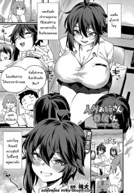 เหตุผลที่ฉันเลือกนDoujin-Lc- อ่าน โดจิน มังฮวา เกาหลี ญี่ปุ่น จีน แปลไทยเหตุผลที่ฉันเลือกนายน่ะเหรอ [Fukuinu] Jingai Onee-san to Kenzoku-kun ~Boyish Succubus hen~ตอนที่ 1 2 3 4 5 6 7 8 9 10 11 12 13 14 ฟรี ไม่มีโฆษณา อ่าน โดจิน Manhwa เกาหลี ญี่ปุ่น จีน เรามีครบ คัดมาให้เน้นๆ โดจิน 18+ รับประกันความฟินโดย  Doujin Lc