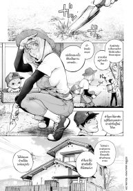 ความทรงจำเก่าๆของคDoujin-Lc- อ่าน โดจิน มังฮวา เกาหลี ญี่ปุ่น จีน แปลไทยความทรงจำเก่าๆของคายะจัง [Kon-Kit] Kaya-nee and the Old Man Memoriesตอนที่ 1 2 3 4 5 6 7 8 9 10 11 12 13 14 ฟรี ไม่มีโฆษณา อ่าน โดจิน Manhwa เกาหลี ญี่ปุ่น จีน เรามีครบ คัดมาให้เน้นๆ โดจิน 18+ รับประกันความฟินโดย  Doujin Lc