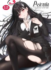 ความรู้สึกไม่อาจปิDoujin-Lc- อ่าน โดจิน มังฮวา เกาหลี ญี่ปุ่น จีน แปลไทยความรู้สึกไม่อาจปิดกั้น(C106) [INFINITY DRIVE (Kyougoku Shin)] Astrantia (Blue Archive)ตอนที่ 1 2 3 4 5 6 7 8 9 10 11 12 13 14 ฟรี ไม่มีโฆษณา อ่าน โดจิน Manhwa เกาหลี ญี่ปุ่น จีน เรามีครบ คัดมาให้เน้นๆ โดจิน 18+ รับประกันความฟินโดย  Doujin Lc