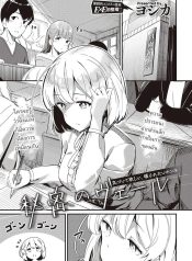 ความลับ [Yoshika]Doujin-Lc- อ่าน โดจิน มังฮวา เกาหลี ญี่ปุ่น จีน แปลไทยความลับ [Yoshika] Himitsu no Veil Veil of Secretตอนที่ 1 2 3 4 5 6 7 8 9 10 11 12 13 14 ฟรี ไม่มีโฆษณา อ่าน โดจิน Manhwa เกาหลี ญี่ปุ่น จีน เรามีครบ คัดมาให้เน้นๆ โดจิน 18+ รับประกันความฟินโดย  Doujin Lc