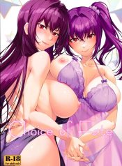 ตัวเลือกเเห่งโชคชะDoujin-Lc- อ่าน โดจิน มังฮวา เกาหลี ญี่ปุ่น จีน แปลไทยตัวเลือกเเห่งโชคชะตา(C104) [Hyakuitishiki (Kurakino Issiki)] Choice of Fate (Fate Grand Order)ตอนที่ 1 2 3 4 5 6 7 8 9 10 11 12 13 14 ฟรี ไม่มีโฆษณา อ่าน โดจิน Manhwa เกาหลี ญี่ปุ่น จีน เรามีครบ คัดมาให้เน้นๆ โดจิน 18+ รับประกันความฟินโดย  Doujin Lc