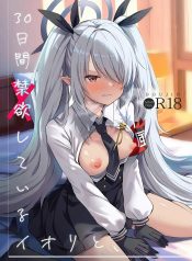 ทำไมต้องห้าม (C106Doujin-Lc- อ่าน โดจิน มังฮวา เกาหลี ญี่ปุ่น จีน แปลไทยทำไมต้องห้าม (C106) [mi-ra kuru shiro ~tsupu (Shichimi suzu) ] 30-kakan kin’yoku shite iru Iori to, (Blue Archive)ตอนที่ 1 2 3 4 5 6 7 8 9 10 11 12 13 14 ฟรี ไม่มีโฆษณา อ่าน โดจิน Manhwa เกาหลี ญี่ปุ่น จีน เรามีครบ คัดมาให้เน้นๆ โดจิน 18+ รับประกันความฟินโดย  Doujin Lc