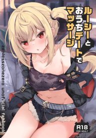 บริการนวดลูซี่ [AtDoujin-Lc- อ่าน โดจิน มังฮวา เกาหลี ญี่ปุ่น จีน แปลไทยบริการนวดลูซี่ [Atelier Hinata (Hinata Yuu)] Luci to Ouchi Date de Massage (Zenless Zone Zero)ตอนที่ 1 2 3 4 5 6 7 8 9 10 11 12 13 14 ฟรี ไม่มีโฆษณา อ่าน โดจิน Manhwa เกาหลี ญี่ปุ่น จีน เรามีครบ คัดมาให้เน้นๆ โดจิน 18+ รับประกันความฟินโดย  Doujin Lc