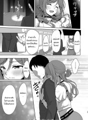 ปิดเทอมหน้าร้อนกับDoujin-Lc- อ่าน โดจิน มังฮวา เกาหลี ญี่ปุ่น จีน แปลไทยปิดเทอมหน้าร้อนกับฮิเมะซากิ (C106) [Toyasuaina (Toyasu Aina)] Rinami Melting (Gakuen IDOLMASTER)ตอนที่ 1 2 3 4 5 6 7 8 9 10 11 12 13 14 ฟรี ไม่มีโฆษณา อ่าน โดจิน Manhwa เกาหลี ญี่ปุ่น จีน เรามีครบ คัดมาให้เน้นๆ โดจิน 18+ รับประกันความฟินโดย  Doujin Lc
