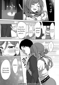 ปิดเทอมหน้าร้อนกับDoujin-Lc- อ่าน โดจิน มังฮวา เกาหลี ญี่ปุ่น จีน แปลไทยปิดเทอมหน้าร้อนกับฮิเมะซากิ (C106) [Toyasuaina (Toyasu Aina)] Rinami Melting (Gakuen IDOLMASTER)ตอนที่ 1 2 3 4 5 6 7 8 9 10 11 12 13 14 ฟรี ไม่มีโฆษณา อ่าน โดจิน Manhwa เกาหลี ญี่ปุ่น จีน เรามีครบ คัดมาให้เน้นๆ โดจิน 18+ รับประกันความฟินโดย  Doujin Lc