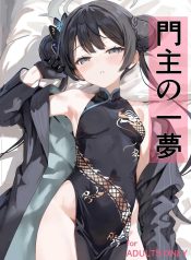 ฝันของประมุข (C106Doujin-Lc- อ่าน โดจิน มังฮวา เกาหลี ญี่ปุ่น จีน แปลไทยฝันของประมุข (C106) [Breakthrough (Yakko)] Monshu no Ichimu (Blue Archive)ตอนที่ 1 2 3 4 5 6 7 8 9 10 11 12 13 14 ฟรี ไม่มีโฆษณา อ่าน โดจิน Manhwa เกาหลี ญี่ปุ่น จีน เรามีครบ คัดมาให้เน้นๆ โดจิน 18+ รับประกันความฟินโดย  Doujin Lc