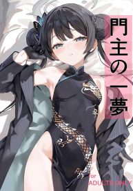 ฝันของประมุข (C106Doujin-Lc- อ่าน โดจิน มังฮวา เกาหลี ญี่ปุ่น จีน แปลไทยฝันของประมุข (C106) [Breakthrough (Yakko)] Monshu no Ichimu (Blue Archive)ตอนที่ 1 2 3 4 5 6 7 8 9 10 11 12 13 14 ฟรี ไม่มีโฆษณา อ่าน โดจิน Manhwa เกาหลี ญี่ปุ่น จีน เรามีครบ คัดมาให้เน้นๆ โดจิน 18+ รับประกันความฟินโดย  Doujin Lc