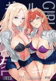ลองแต่งเป็นสาวแกลดDoujin-Lc- อ่าน โดจิน มังฮวา เกาหลี ญี่ปุ่น จีน แปลไทยลองแต่งเป็นสาวแกลดูสิคะ [sand (Asahiru Yuu)] Girl Girl (Gakuen IDOLMASTER)ตอนที่ 1 2 3 4 5 6 7 8 9 10 11 12 13 14 ฟรี ไม่มีโฆษณา อ่าน โดจิน Manhwa เกาหลี ญี่ปุ่น จีน เรามีครบ คัดมาให้เน้นๆ โดจิน 18+ รับประกันความฟินโดย  Doujin Lc