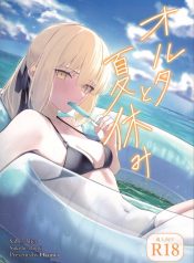 วันหยุดของอาเธอร์Doujin-Lc- อ่าน โดจิน มังฮวา เกาหลี ญี่ปุ่น จีน แปลไทยวันหยุดของอาเธอร์ (C106) [Toughness Daikon (Okuma)] Alter to Natsuyasumi (Fate_Grand Order)ตอนที่ 1 2 3 4 5 6 7 8 9 10 11 12 13 14 ฟรี ไม่มีโฆษณา อ่าน โดจิน Manhwa เกาหลี ญี่ปุ่น จีน เรามีครบ คัดมาให้เน้นๆ โดจิน 18+ รับประกันความฟินโดย  Doujin Lc