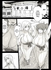 เด็กหนุ่มบ่อออนเซนDoujin-Lc- อ่าน โดจิน มังฮวา เกาหลี ญี่ปุ่น จีน แปลไทยเด็กหนุ่มบ่อออนเซน [Ishigaki Takashi] Ecchi na Onee-san-tachi ni Onsenyado de Hokakusareta Ken (Mahou Shoujo Lyrical Nanoha)ตอนที่ 1 2 3 4 5 6 7 8 9 10 11 12 13 14 ฟรี ไม่มีโฆษณา อ่าน โดจิน Manhwa เกาหลี ญี่ปุ่น จีน เรามีครบ คัดมาให้เน้นๆ โดจิน 18+ รับประกันความฟินโดย  Doujin Lc