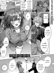 เป็นพี่น้องก็ต้องรDoujin-Lc- อ่าน โดจิน มังฮวา เกาหลี ญี่ปุ่น จีน แปลไทยเป็นพี่น้องก็ต้องรักกันนะ [Memeyu] Karisome Immoralism Temporary Immoralism (Hitorijime Love Doll)ตอนที่ 1 2 3 4 5 6 7 8 9 10 11 12 13 14 ฟรี ไม่มีโฆษณา อ่าน โดจิน Manhwa เกาหลี ญี่ปุ่น จีน เรามีครบ คัดมาให้เน้นๆ โดจิน 18+ รับประกันความฟินโดย  Doujin Lc