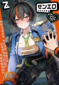 เรื่องลามกแห่งนิวเDoujin-Lc- อ่าน โดจิน มังฮวา เกาหลี ญี่ปุ่น จีน แปลไทยเรื่องลามกแห่งนิวเอริดู [Kakuzatou (Various)] ZenZero Icha Love Ero Goudou ZenEro (Zenless Zone Zero)ตอนที่ 1 2 3 4 5 6 7 8 9 10 11 12 13 14 ฟรี ไม่มีโฆษณา อ่าน โดจิน Manhwa เกาหลี ญี่ปุ่น จีน เรามีครบ คัดมาให้เน้นๆ โดจิน 18+ รับประกันความฟินโดย  Doujin Lc