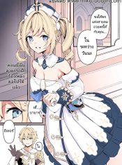 ไม่ว่าจะเป็นเพราะอDoujin-Lc- อ่าน โดจิน มังฮวา เกาหลี ญี่ปุ่น จีน แปลไทยไม่ว่าจะเป็นเพราะอะไรฉันก็ยินดีที่จะช่วยเอง [Hanairo Spoon (Cucchiore)] Sunao na Kimochi de A Genuine Sentiment (Genshin Impact)ตอนที่ 1 2 3 4 5 6 7 8 9 10 11 12 13 14 ฟรี ไม่มีโฆษณา อ่าน โดจิน Manhwa เกาหลี ญี่ปุ่น จีน เรามีครบ คัดมาให้เน้นๆ โดจิน 18+ รับประกันความฟินโดย  Doujin Lc