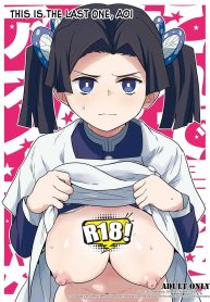 ขอรอบสุดท้ายนะอาโอDoujin-Lc- อ่าน โดจิน มังฮวา เกาหลี ญี่ปุ่น จีน แปลไทยขอรอบสุดท้ายนะอาโออิ [Zenra Restaurant (Heriyama)] Kore de Saigo desu kara Aoi-chan This Is the Last One, Aoi (Kimetsu no Yaiba)ตอนที่ 1 2 3 4 5 6 7 8 9 10 11 12 13 14 ฟรี ไม่มีโฆษณา อ่าน โดจิน Manhwa เกาหลี ญี่ปุ่น จีน เรามีครบ คัดมาให้เน้นๆ โดจิน 18+ รับประกันความฟินโดย  Doujin Lc